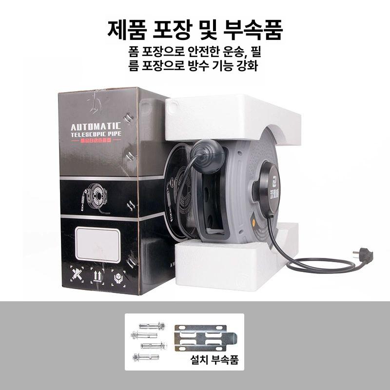 오토릴선 전선감기 풀링기 튜빙 오토 자동 11m 자동차 빌트인콘센트 전선릴 캠핑 - 상세 이미지 5