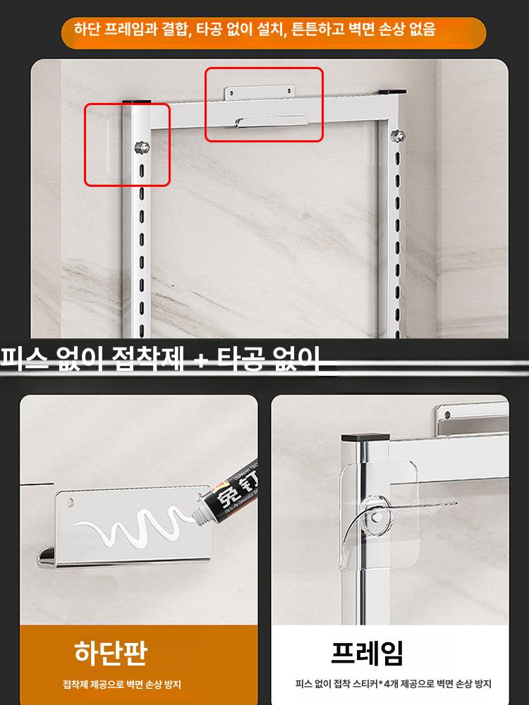 벽부착 식기건조대 벽걸이부착 싱크대 선반 레이어 더블 벽 스텐 주방 식기보관함 - 상세 이미지 4