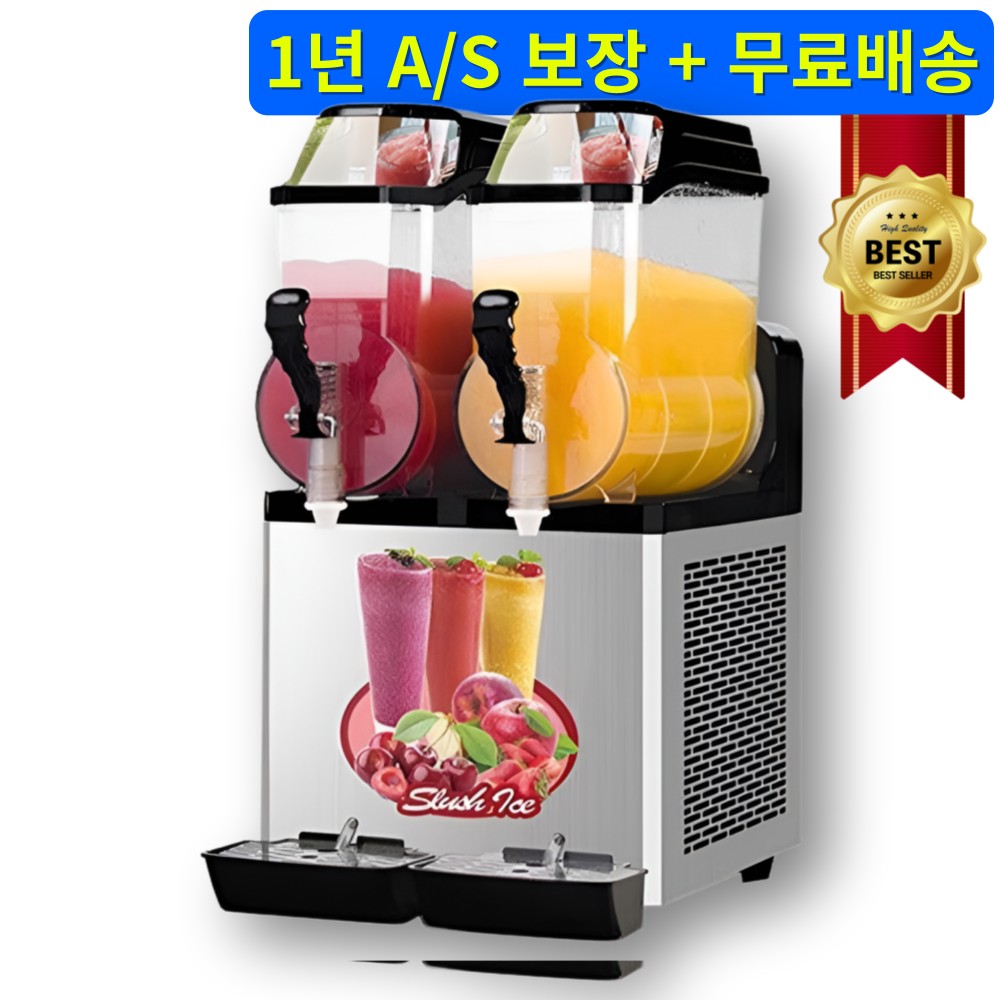 스피드몰 초고속 업소용 슬러시 기계 대용량 카페 슬러쉬 머신 메이커 고급 매장용 제조기 디스펜서 - 상품 이미지