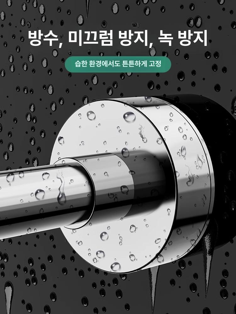 싱크대지지대 언더볼 싱크볼 세면대 브래킷 반다리 브라켓 실버 [35-50cm] 1개 - 상세 이미지 2