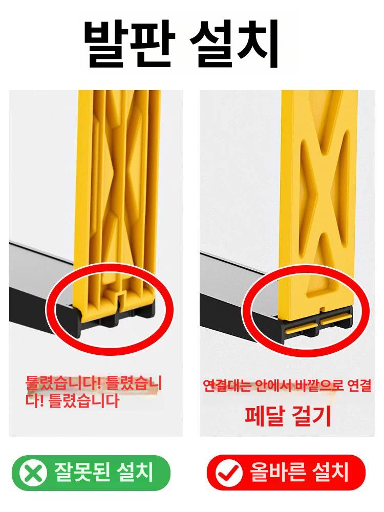 페달휴지통 100L 업소용 60L 페트 대형 다용도 20L 옐로우 그레이 초두꺼움 A - 상세 이미지 2