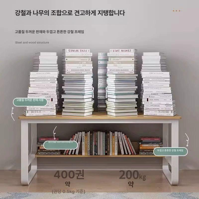 중학생책상 서재 중등 수납 긴 따뜻한 독서실 청소년 [책장] 웜화이트 80cm - 상세 이미지 5