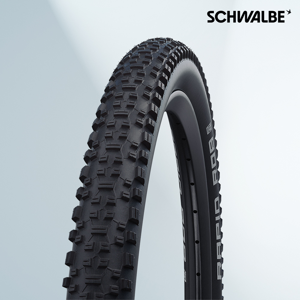 슈발베 래피드랍 MTB 자전거 폴딩 타이어 - 상품 이미지