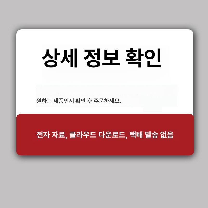 조명 벽선반 알루미늄 벽걸이 수납 진열 인테리어 LED 터치스위치 간접조명 밝기조절 단일 항목 - 상세 이미지 4