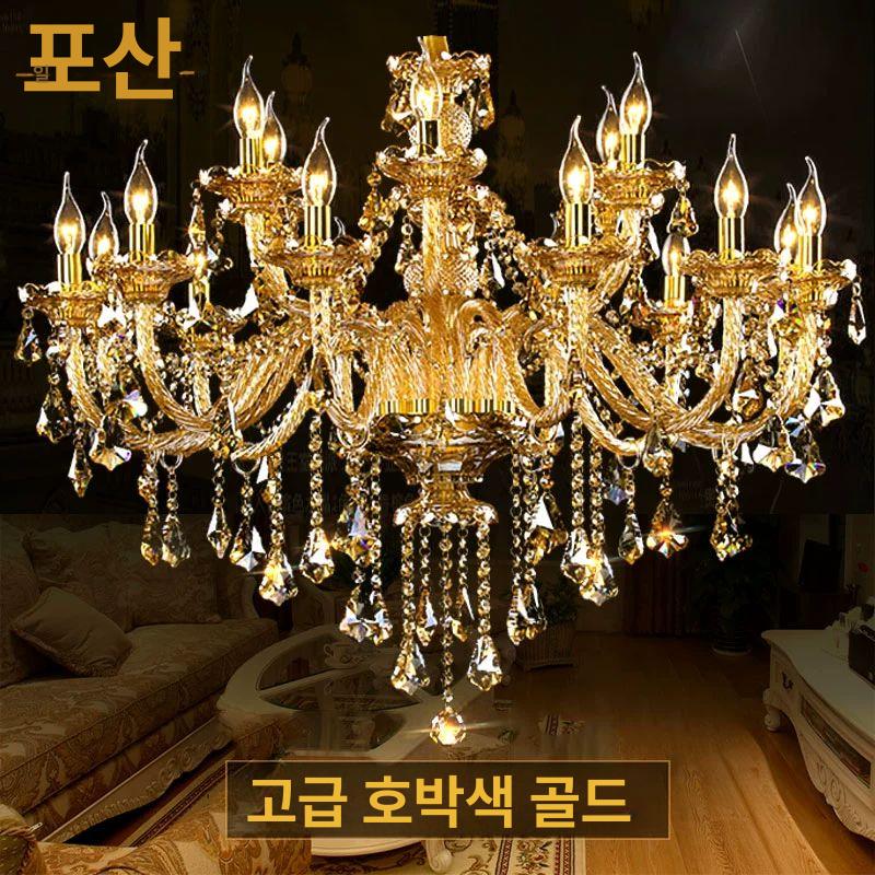 유럽 레트로감성 K9크리스탈 샹들리에 고급 금속 프레임 클래식 촛대형 거실 침실 다이닝룸 6구 코냑 60cm - 상품 이미지