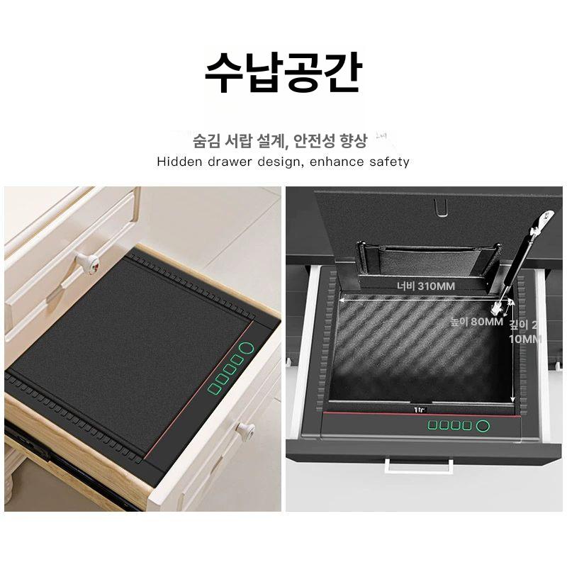 가정용금고 서랍장 옷장 비밀 돈통 금괴 서랍 수납형 실내 사무실 사무용 - 상세 이미지 4