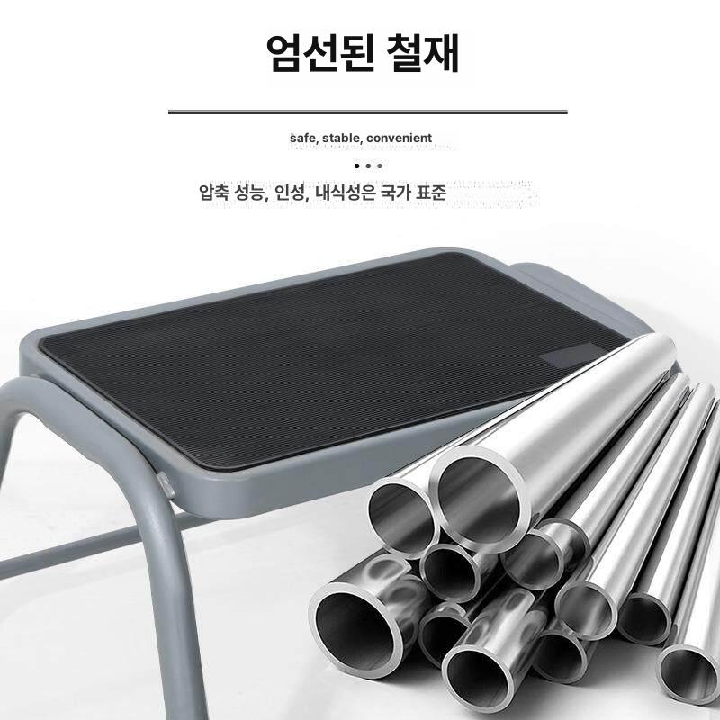 1단 발판 가정용 사다리 계단발판 키높이 미니 작업 자재 - 상세 이미지 2