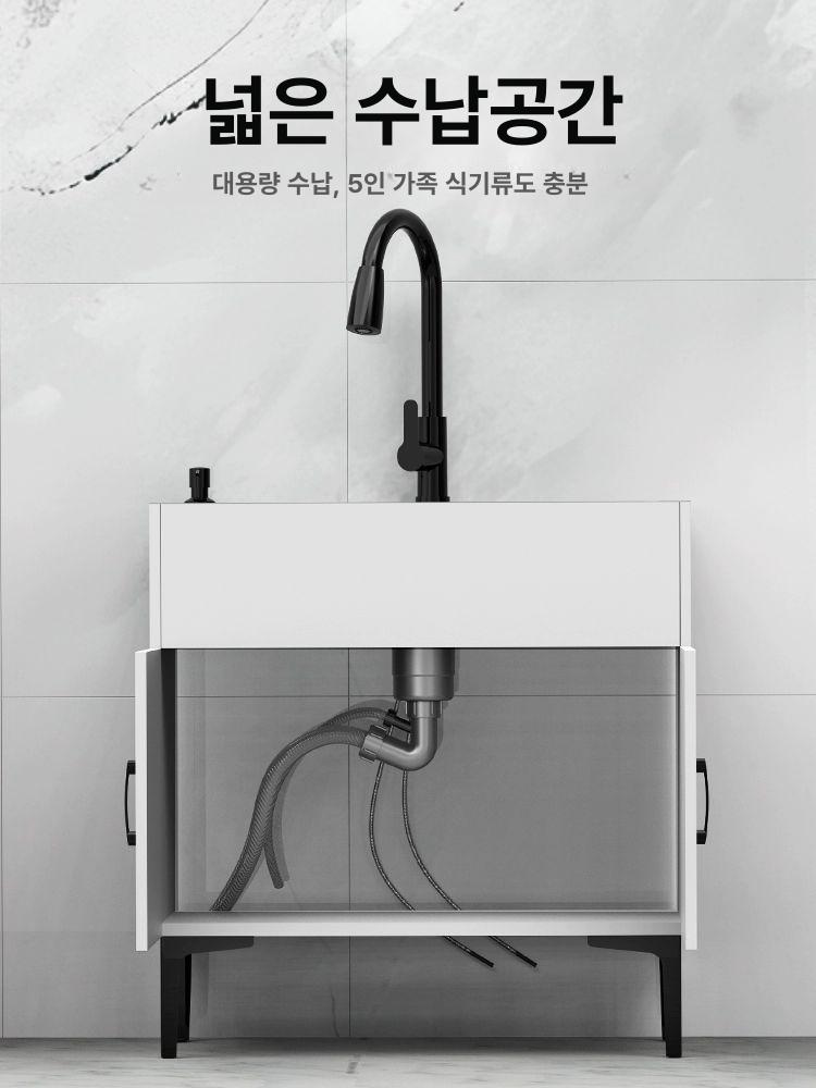 미니싱크대 풀세트 사무실 탕비실 원룸 간이 투볼 스탠딩 이동식 블랙 수전 하부장 씽크볼 52x38cm 없음 화이트 블랙 선택 가능 - 상세 이미지 2