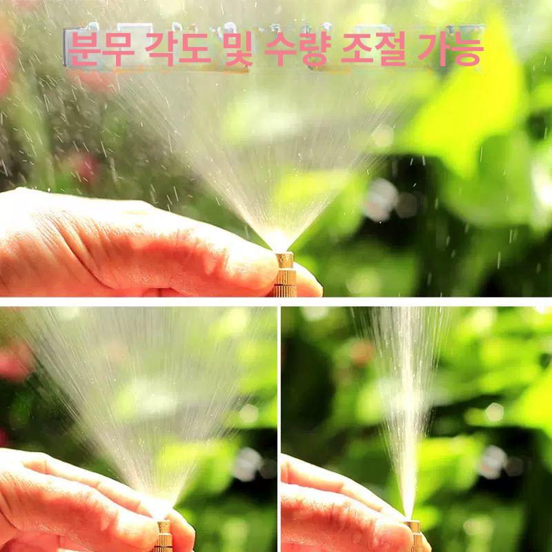 여름 분무기 쿨링포그 농장 실외 냉각 스프레이 펜션 미스트 급수 - 상세 이미지 4