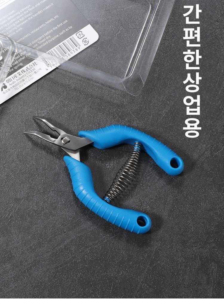 생선가시 제거 바이스 연어뼈 가위모양 뽑는 소형 호네누끼 도구 피쉬스파이스 집게 - 상세 이미지 2