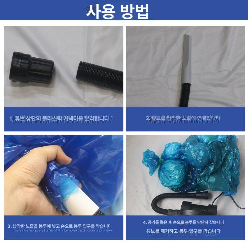 야외 에어매트 텐트 캠핑 침대 공기 수영장 고무보트 레저 - 상세 이미지 2
