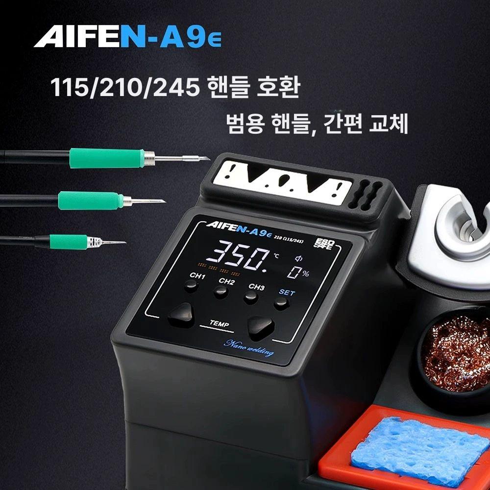 납땜 스테이션 AIFEN A9E 용접 인두기 가열 조절식 솔더링 - 상세 이미지 3