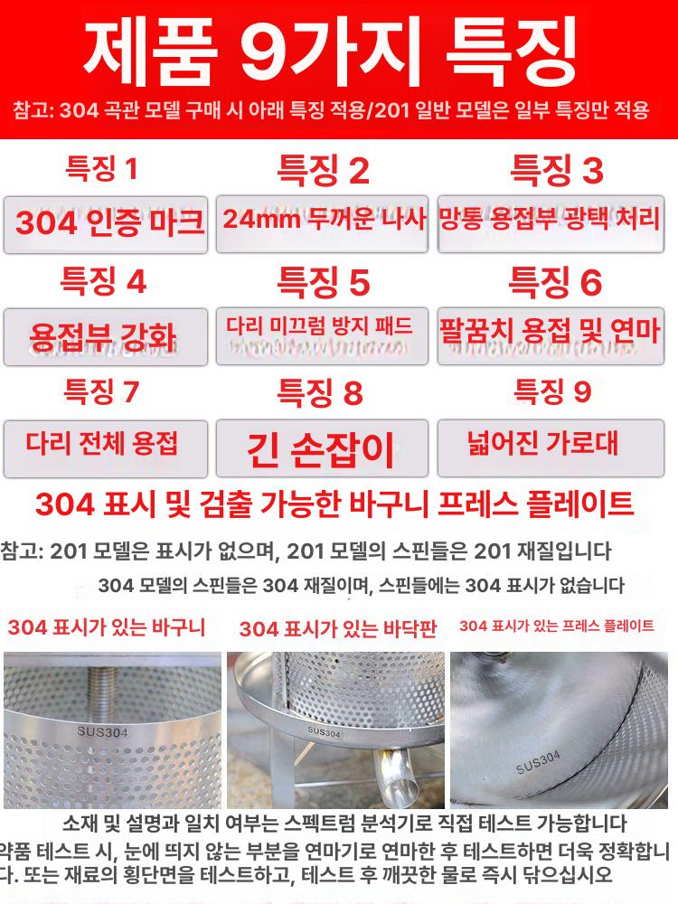 과일 착즙기 즙짜는 기계 야채 주서기 꿀 프레스 쥬서 건강 홈카페 - 상세 이미지 2