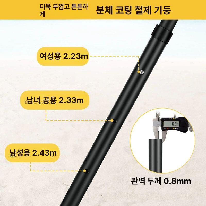 배구 네트세트 휴대용 야외 해변 그물망 바다 레저 - 상세 이미지 5