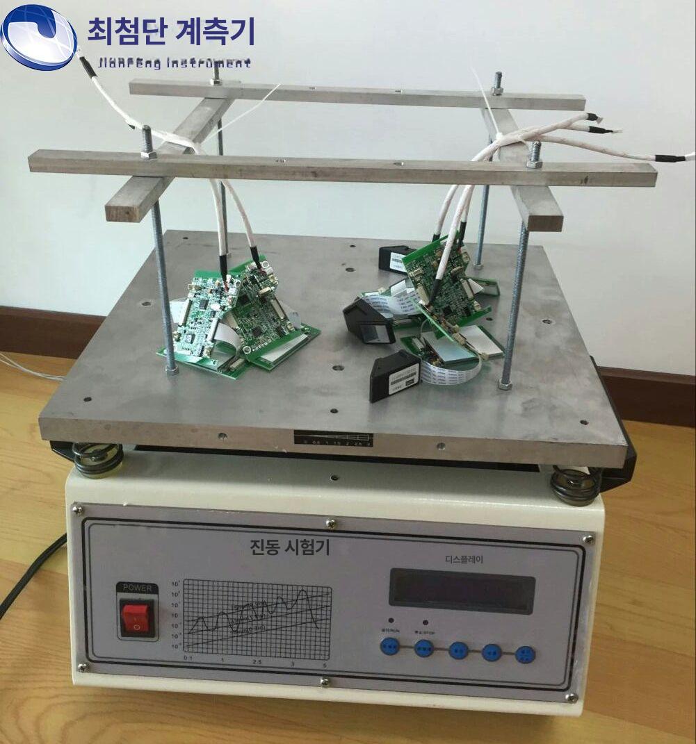 산업용 진동 측정기 진동 테스트기 설비 점검 공장 계측기 - 상세 이미지 3