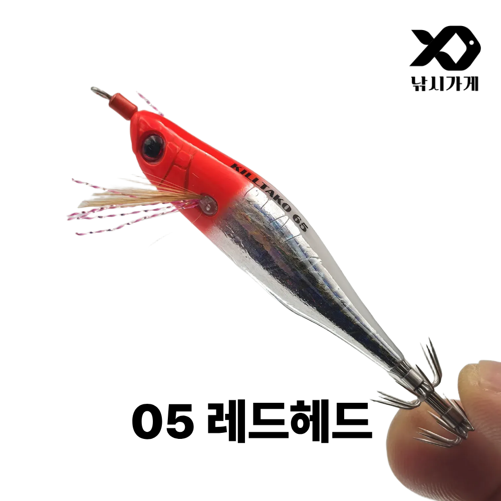 킬베이트 킬타코 에기 쭈꾸미 갑오징어 문어에기 수평 야광 애기 이미지 6