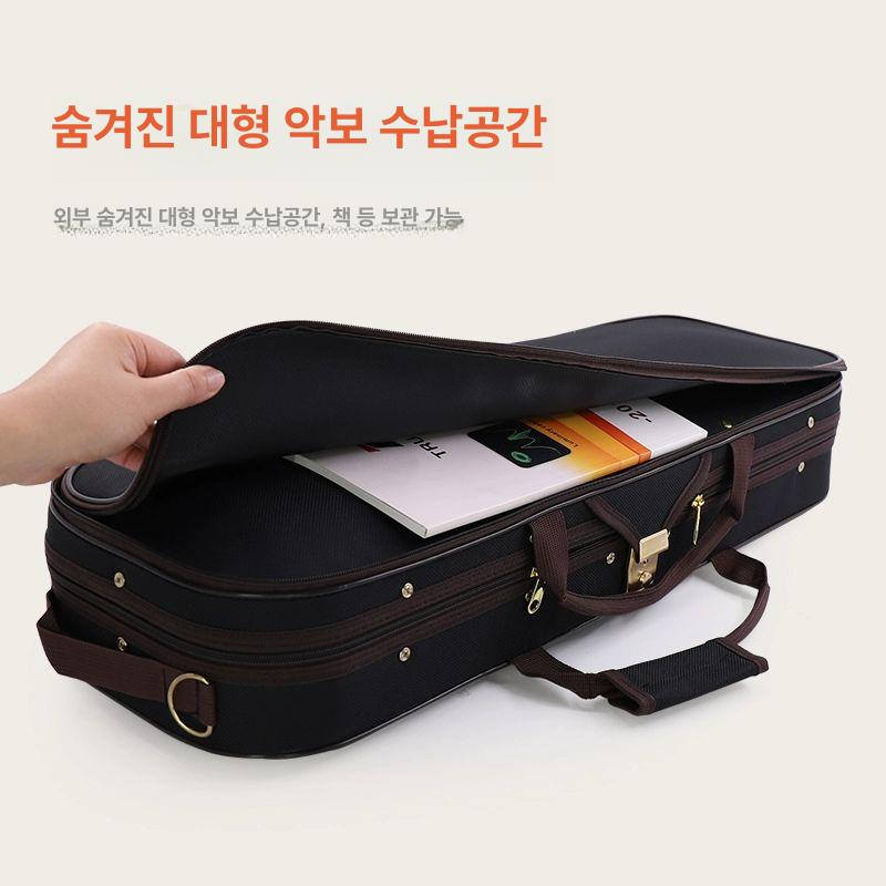 하드케이스 바이올린 백팩 우쿨렐레 비올라 수납가방 악기가방 - 상세 이미지 5