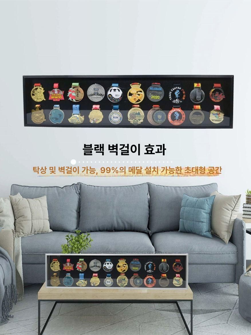 6구 메달케이스 보관함 진열대 프레임 블랙 정리대 마라톤 수상 전시 이미지 6