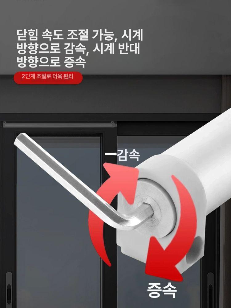 슬라이딩 도어클로저 자동문 실린더 자동닫힘 부품 와이어 스프링 철문 완충기 - 상세 이미지 4
