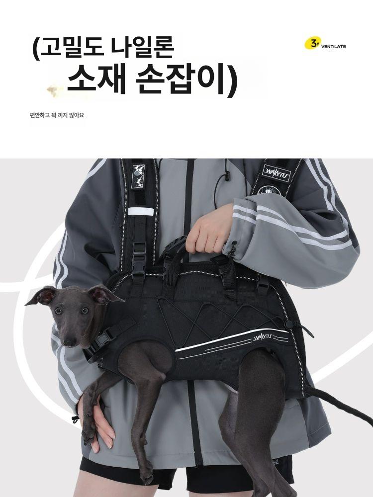 중형견 백팩 대형견 이동 애견가방 포대기 하네스 슬링백 등산 산책용 배낭 - 상세 이미지 4