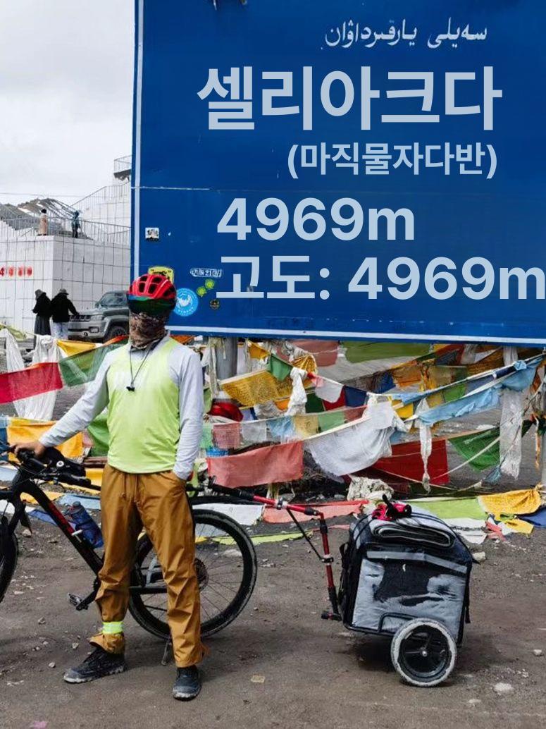 트레일러 키트 스틸 히치 브라켓 킥보드 후미 카트 핸드카 바퀴 운반 이미지 6