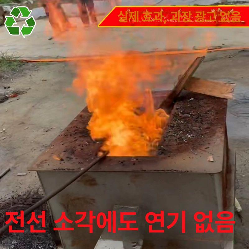 연통 소각로 쓰레기 화로 드럼통 무연 농촌 야외 캠핑 소각통 - 상세 이미지 5