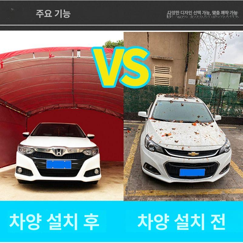 야외 주차텐트 이동식 방수 차고지 대형 농업용 워터프루프 차양막 - 상세 이미지 3