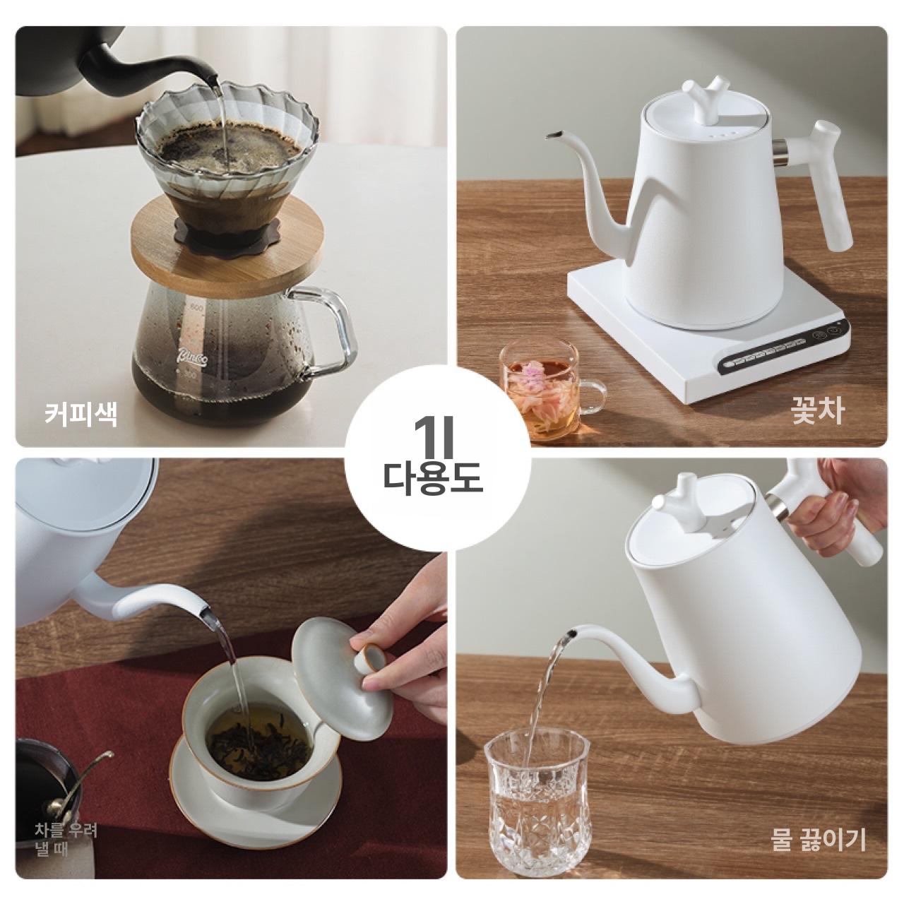 스텐 커피포트 온도조절 티포트 핸드드립 주전자 스트레이트 노즐 블랙 (스마트 버전) - 상세 이미지 5