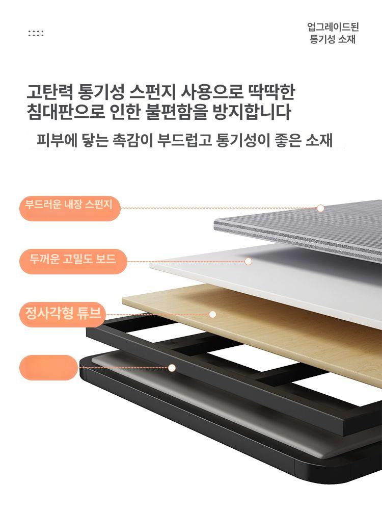 사무실 침대 2인용 접이식 휴게 낮잠 매트리스 업소 폴딩베드 - 상세 이미지 3