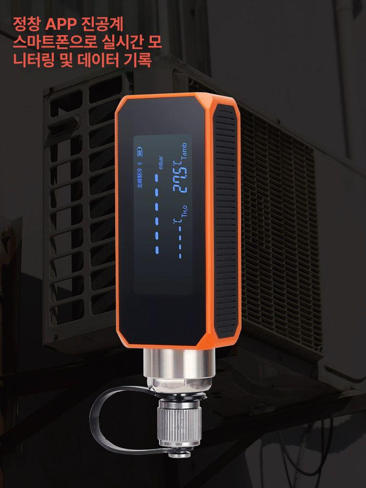 압력 측정기 디지털 진공게이지 고정밀 무선 진공계 매니폴드 센서 계기 - 상품 이미지