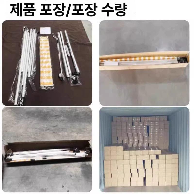 옥상 어닝 테라스 스카이어닝 차양막 수직 썬가드 타프 야외 그늘막 - 상세 이미지 3