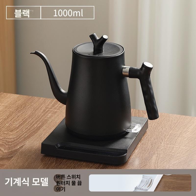 스텐 커피포트 온도조절 티포트 핸드드립 주전자 스트레이트 노즐 블랙 (스마트 버전) 이미지 8