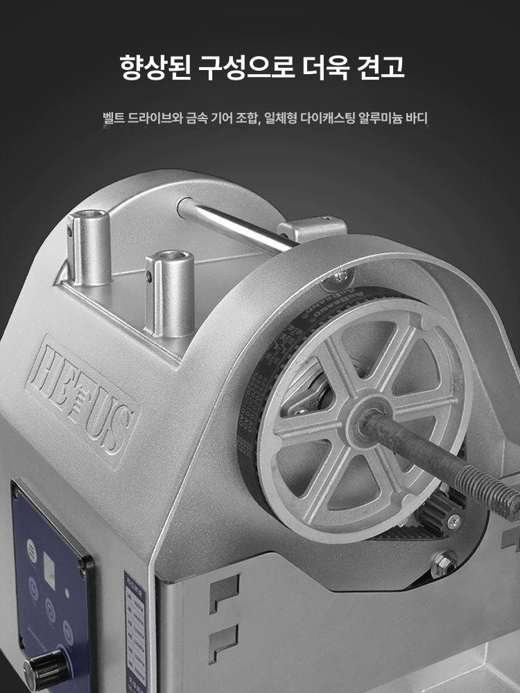 전동 그라인더 습식 칼갈이 샤프닝 숫돌 연마기 정육 샌딩 광택기 - 상세 이미지 4
