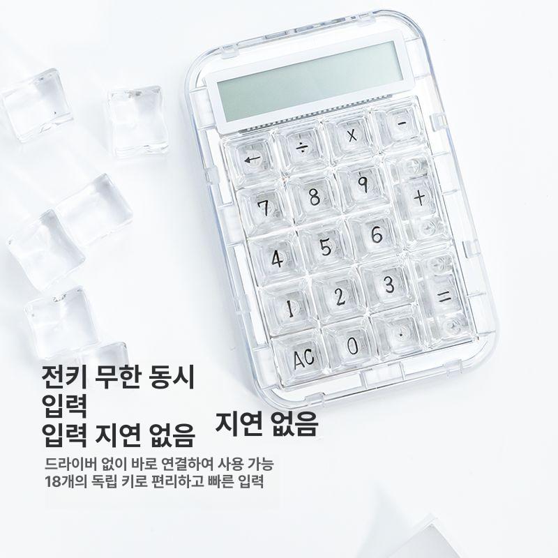 미니 계산기 기계식 휴대용 투명 키보드 파스텔 컴팩트 귀여운 소형 일반 - 상세 이미지 5