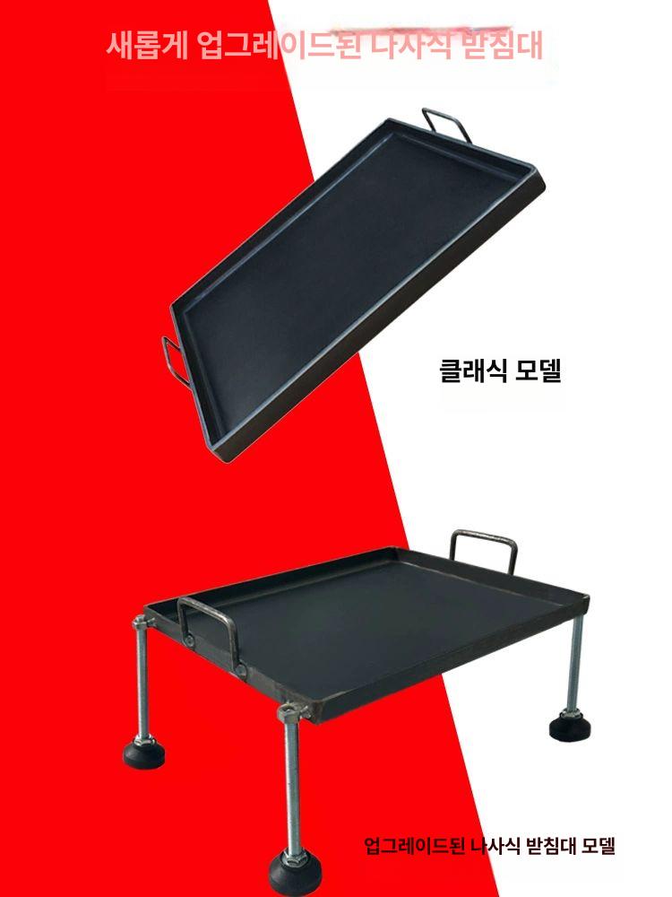 대형 철판 업소용 볶음 구이판 그릴 곱창 닭갈비 팬 - 상세 이미지 3