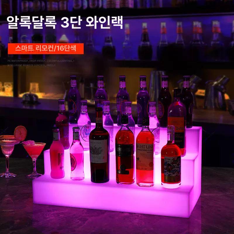 위스키 진열대 LED 주류 선반 와인 거치대 조명 술 전시 랙 - 상세 이미지 3