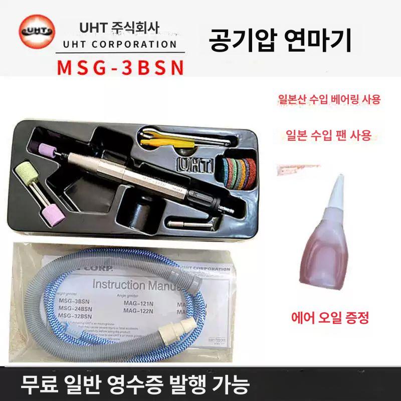 초경 다이그라인더 패키지 더블 에어 포인트 도구 연삭 로타리 드릴 일자형 추지석 - 상세 이미지 4