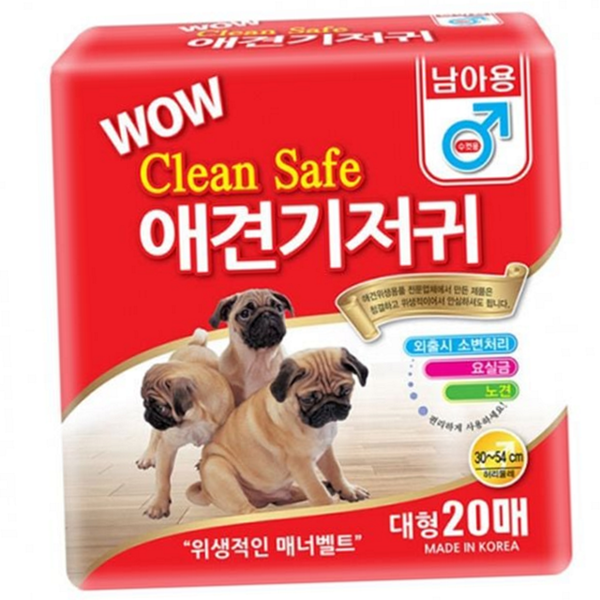 매너벨트 강아지 기저귀 마킹 강아지 수컷 기저귀 반려동물 위생 - 상품 이미지