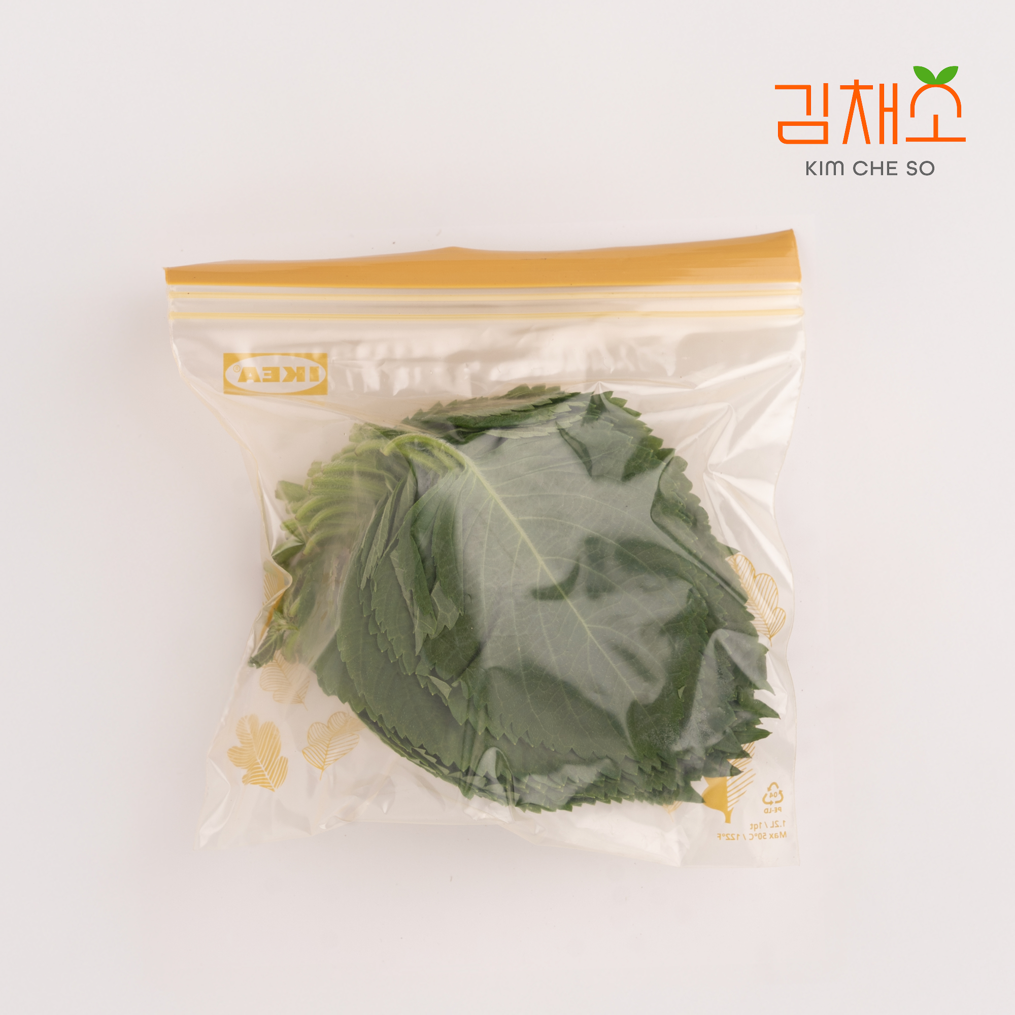 김채소 산지직송 더 싱싱한 깻잎 특품 500g, 1개 - 상세 이미지 2