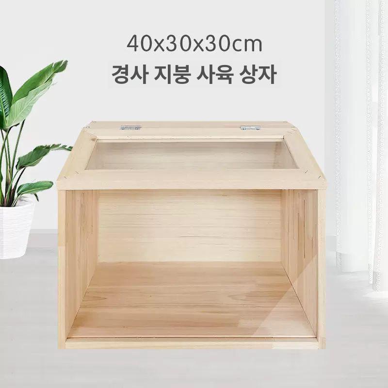 햄스터 케이지 골든 리빙박스 하우스 숨집 아크릴 고급 펜트하우스 투명 사육장 - 상세 이미지 2