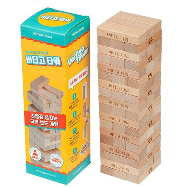 쌓기 원목 블록 게임 빼기 나무 블록 게임 우드블록 가족 - 상품 이미지
