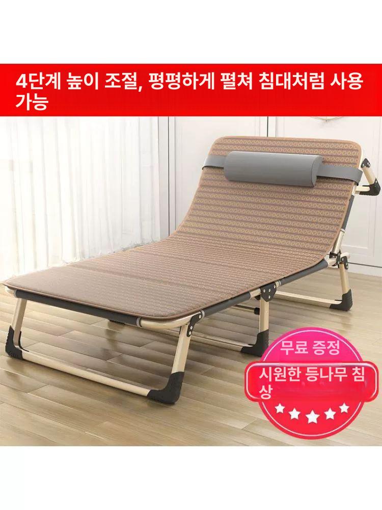 접이식 간이침대 1인용 싱글 좁은방 간병인 캠핑 휴대용 폴딩베드 - 상세 이미지 5