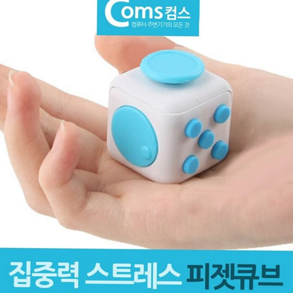 다기능 집중력 향상 장난감 육면체 큐브 기능 - 상품 이미지