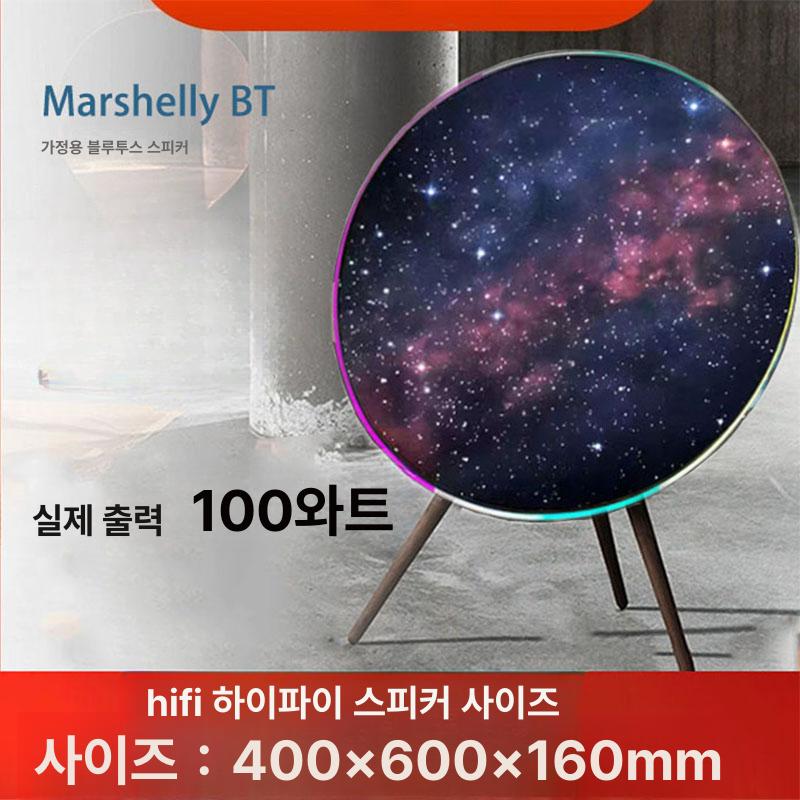 A9 플라잉 소서 블루투스 HIFI 저음 거실 인테리어 블랙 60cm 패키지 1 HIFI 블루투스 스피커 D23 - 상세 이미지 3
