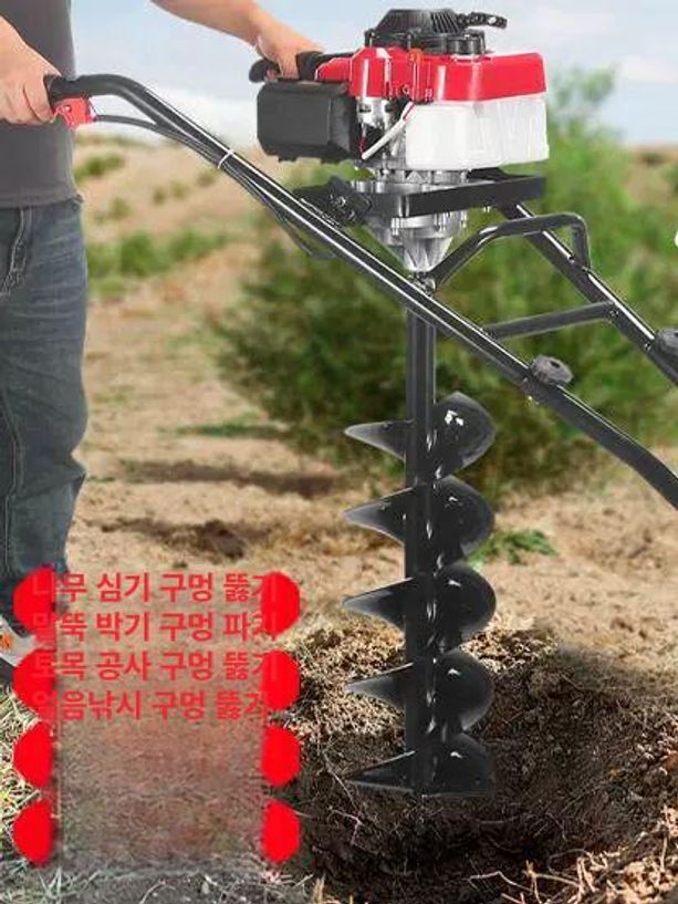 엔진 항타기 드릴링 땅파는기계 구굴기 말뚝박기 천공기 터널링 고추대 - 상세 이미지 2