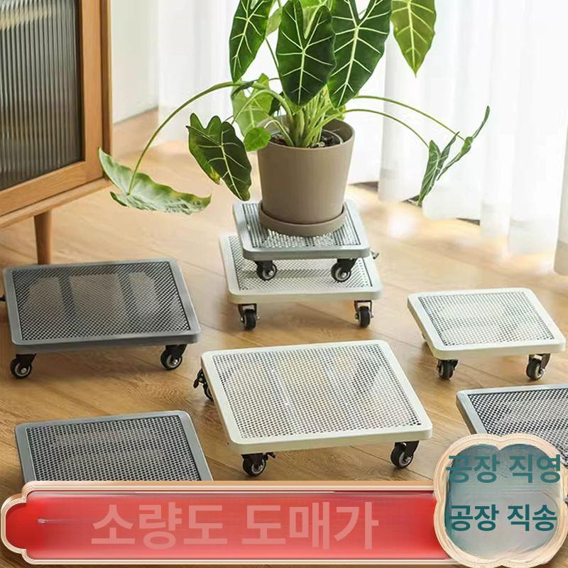 튼튼한 받침대 사각 원목 화분 쟁반 다용도 물받이 트레이 화분받침 거치대 - 상세 이미지 2