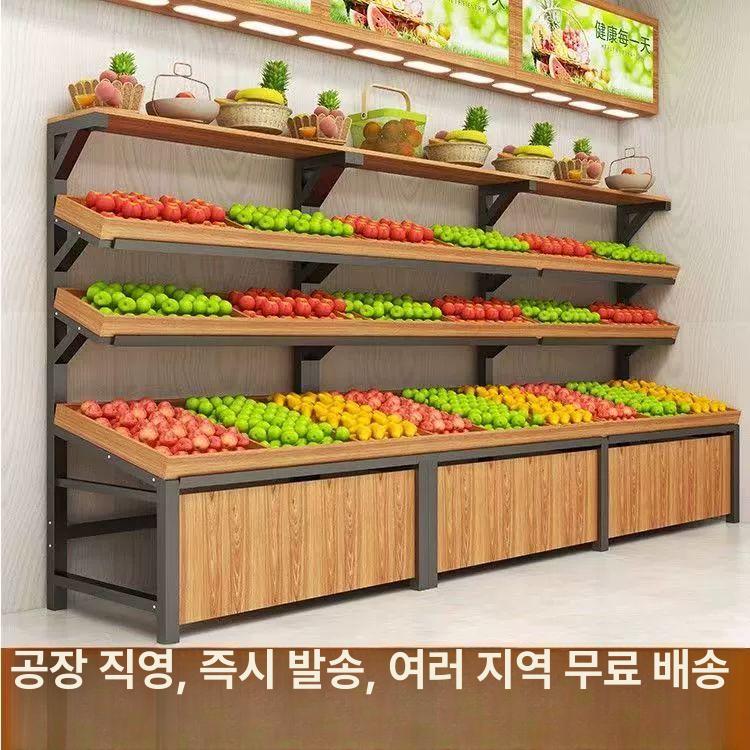 카페 진열대 업소용 베이커리 빵매대 과일 야채 디스플레이 랙 마켓 - 상세 이미지 2