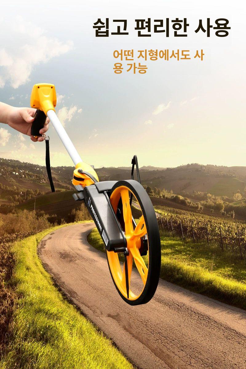 바퀴자 기계식 롤러식 모델 휠자 거리줄자 굴렁쇠 기계형소바퀴 자동 안테나식 펌프 소형 - 상세 이미지 5