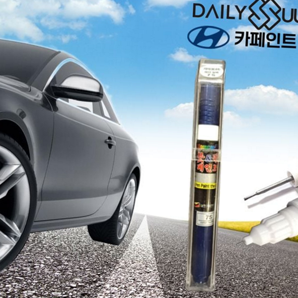 셀프 자동차 부분 도색 복원 차량 붓펜 페인트 흠집 스크래치 - 상품 이미지