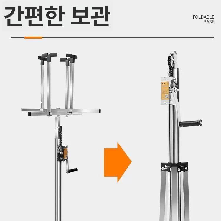 고소 작업대 천정 조명 리프트 레일 이동식 천장형 스테인리스 수리 설치 승강 - 상세 이미지 5